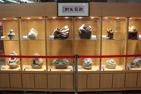 猴藝術雕刻展:看猴展抽金猴『猴藝術雕刻展』台北地下街/近京站/王秀杞