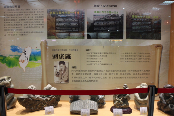 猴藝術雕刻展:看猴展抽金猴『猴藝術雕刻展』台北地下街/近京站/王秀杞