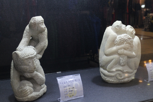 猴藝術雕刻展:看猴展抽金猴『猴藝術雕刻展』台北地下街/近京站/王秀杞