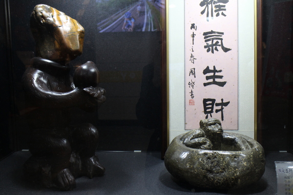 猴藝術雕刻展:看猴展抽金猴『猴藝術雕刻展』台北地下街/近京站/王秀杞