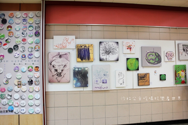 猴藝術雕刻展:看猴展抽金猴『猴藝術雕刻展』台北地下街/近京站/王秀杞