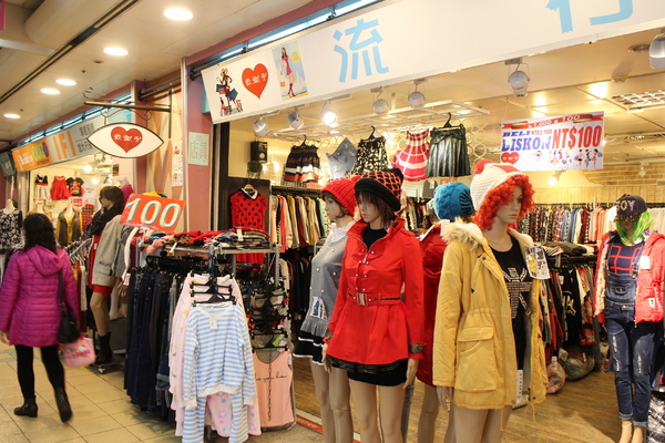 猴藝術雕刻展:看猴展抽金猴『猴藝術雕刻展』台北地下街/近京站/王秀杞