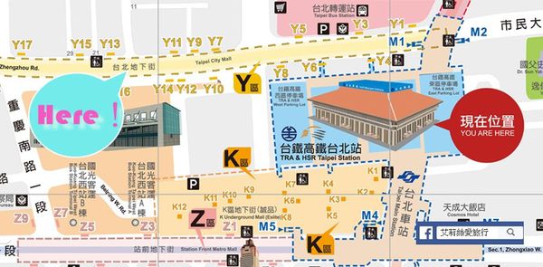 車站週邊位置圖.jpg