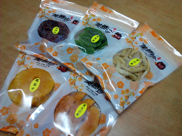 美勝珍蜜餞行:【臺南Ω中西區】美勝珍蜜餞。琳瑯滿目的古早味零嘴讓人看得眼花撩亂