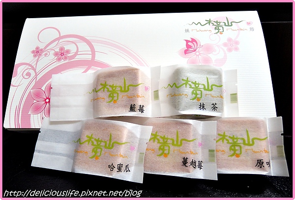 木黃山烘培坊綜合鳳梨酥