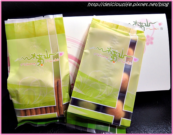 木黃山烘培坊南瓜餅乾&一口酥