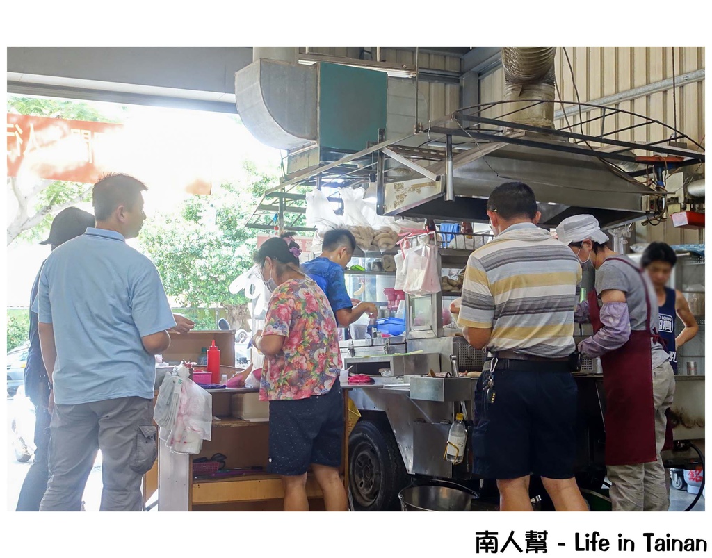 體育場阿輝黑輪