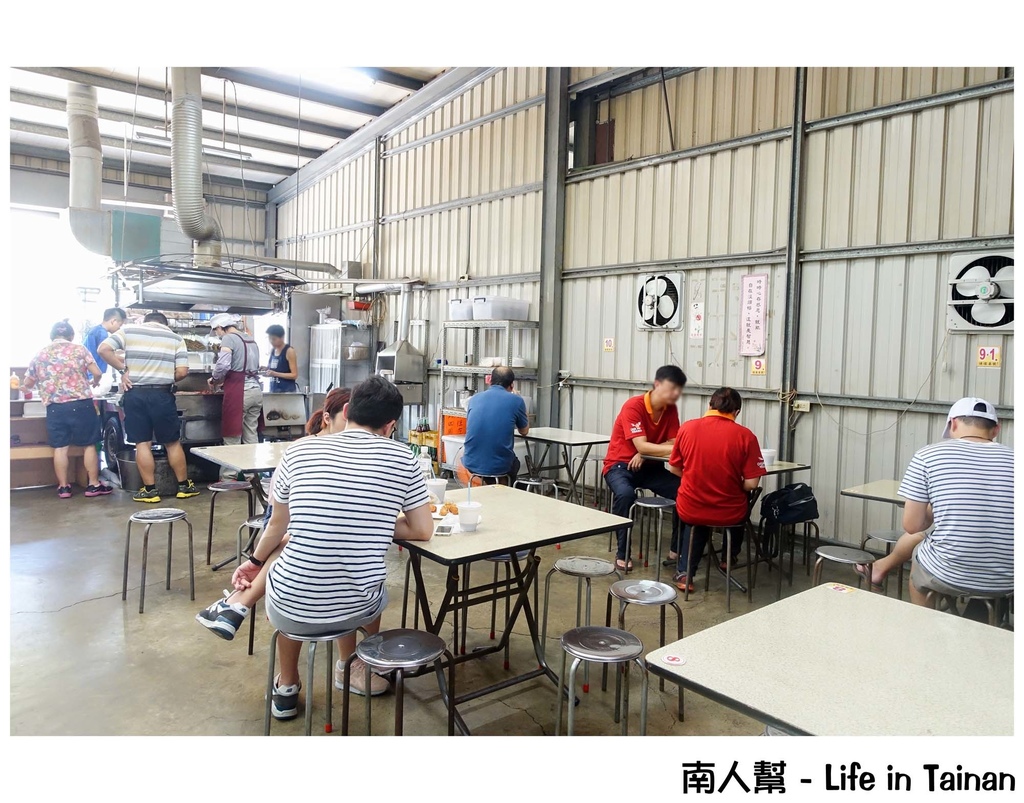 體育場阿輝黑輪