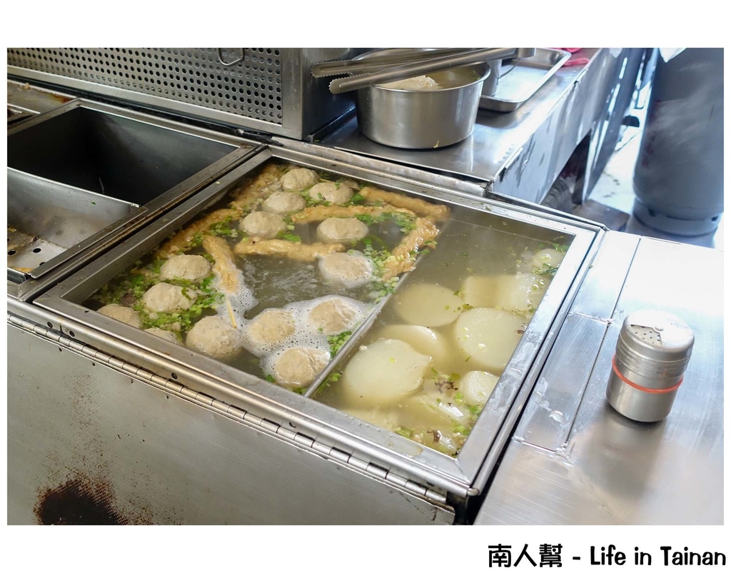 體育場阿輝黑輪