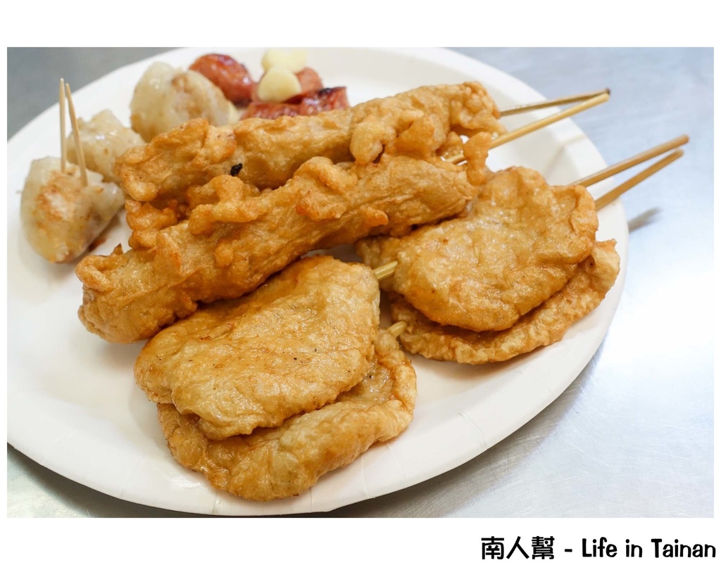 體育場阿輝黑輪