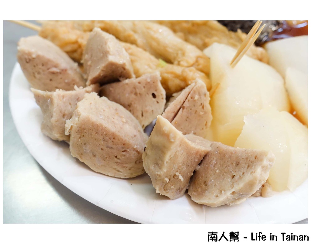 體育場阿輝黑輪