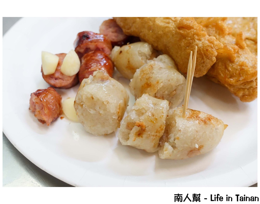 體育場阿輝黑輪