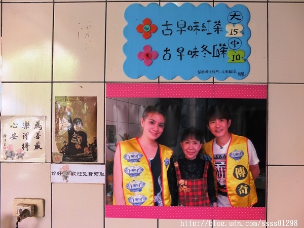 協進國小旁無店名2元黑輪攤:【美食特搜。台南中西區】協進國小旁無店名2元黑輪攤。低調的在地人回憶美食 超便宜銅板價也能吃得好滿足