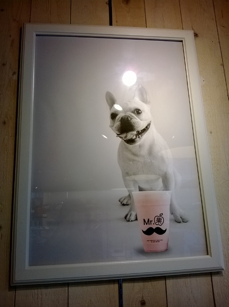 Mr.果：吃冰吃水果，超級豐富的水果雪綿冰就在Mr.果