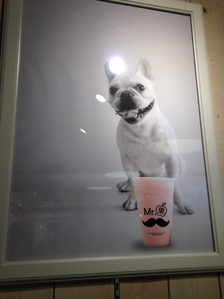 Mr.果：【♥美食】均衡一下，來杯新鮮果汁吧! －MR.果