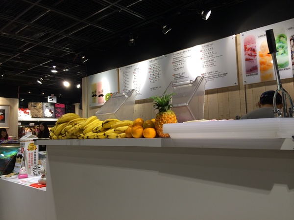 Mr.果：【♥美食】均衡一下，來杯新鮮果汁吧! －MR.果