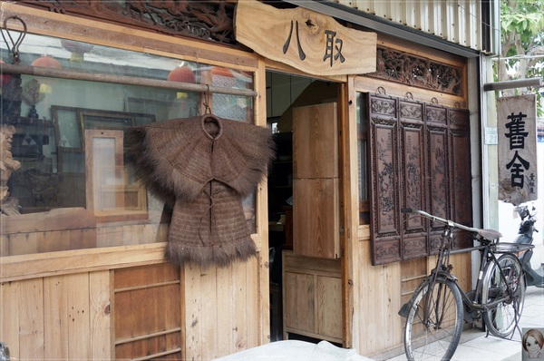 茉莉巷：[2014中南部四天之旅]台南 安平 茉莉巷&效忠街~小確幸之巷弄漫遊