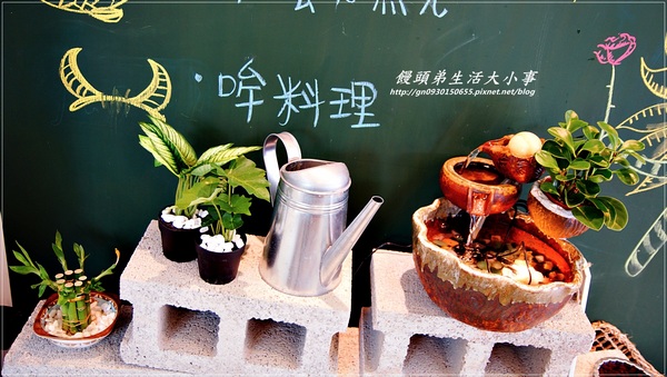 晴空樹 skytree：【食記/新北市】捷運美食～日式雜貨早午餐♪♪晴空樹♪♪