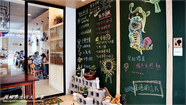 晴空樹 skytree：【食記/新北市】捷運美食～日式雜貨早午餐♪♪晴空樹♪♪