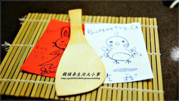 晴空樹 skytree：【食記/新北市】捷運美食～日式雜貨早午餐♪♪晴空樹♪♪