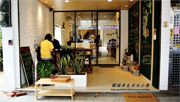 晴空樹 skytree：【食記/新北市】捷運美食～日式雜貨早午餐♪♪晴空樹♪♪