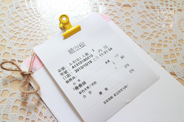 晴空樹 skytree：[板橋]晴空樹 skytree 咖啡館:日式料理小缽好食,甜煎餅,三明治,早午餐(文內有菜單價位)