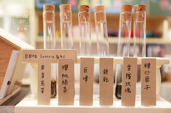 晴空樹 skytree：[板橋]晴空樹 skytree 咖啡館:日式料理小缽好食,甜煎餅,三明治,早午餐(文內有菜單價位)