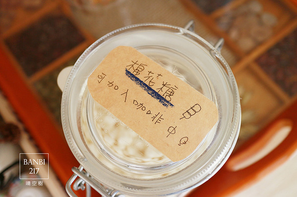 晴空樹 skytree：[板橋]晴空樹 skytree 咖啡館:日式料理小缽好食,甜煎餅,三明治,早午餐(文內有菜單價位)