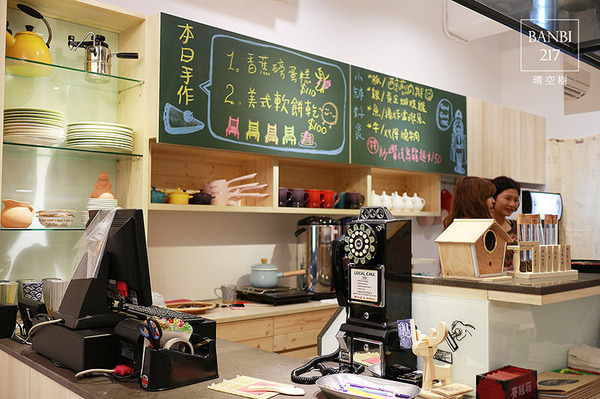 晴空樹 skytree：[板橋]晴空樹 skytree 咖啡館:日式料理小缽好食,甜煎餅,三明治,早午餐(文內有菜單價位)