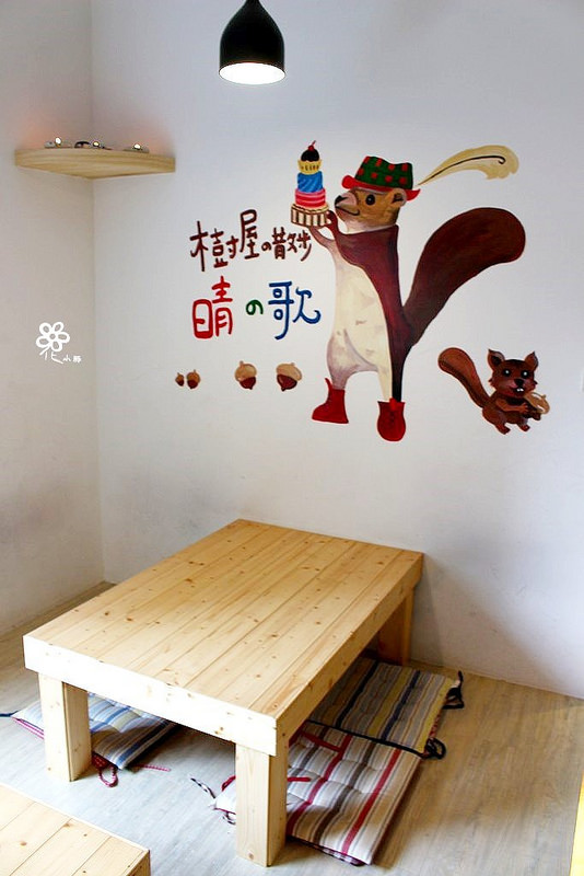 板橋早午餐晴空樹 (23)