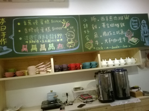 晴空樹 skytree:沒做好功課,點錯餐了啦QAQ~晴空樹skytree