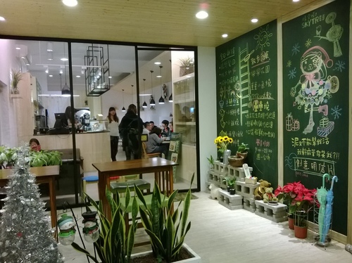 晴空樹 skytree:沒做好功課,點錯餐了啦QAQ~晴空樹skytree