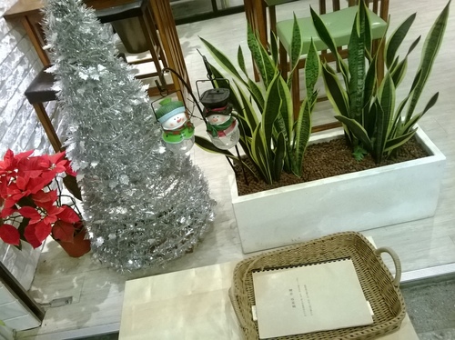 晴空樹 skytree:沒做好功課,點錯餐了啦QAQ~晴空樹skytree