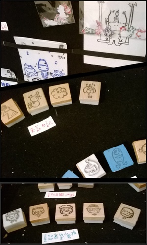 晴空樹 skytree:沒做好功課,點錯餐了啦QAQ~晴空樹skytree