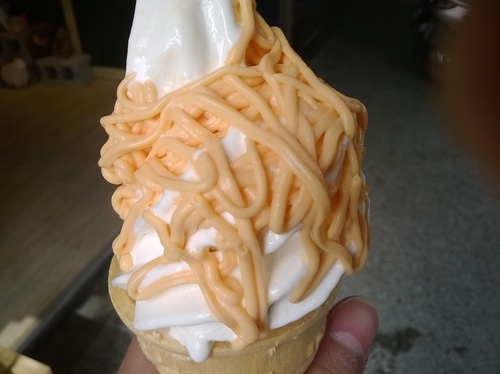 晴空樹 skytree:晴空樹霜淇淋準備開賣啦~從沒吃過的起司口味霜淇淋!!!