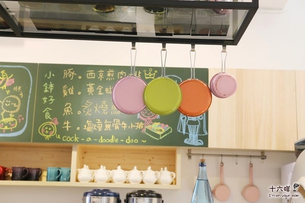 晴空樹 skytree:新北板橋 晴空樹 早午餐 輕食下午茶