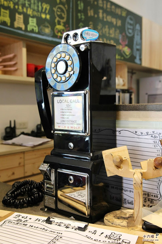 晴空樹 skytree:新北板橋 晴空樹 早午餐 輕食下午茶