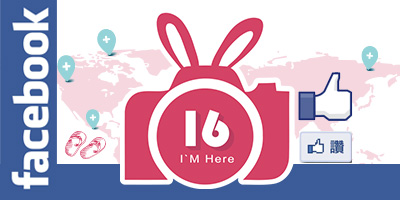 晴空樹 skytree:新北板橋 晴空樹 早午餐 輕食下午茶