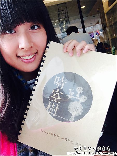 2013.11.17 _踵__渡征璅_IMG_6257