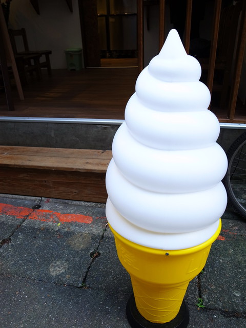 白鬍子 Milk Beard 鮮奶霜淇淋專賣店:<台北|東區>冬天也要吃霜淇淋~白鬍子 Milk Beard 鮮奶霜淇淋專賣店