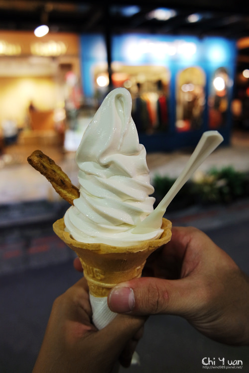 白鬍子霜淇淋08.jpg