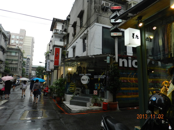 白鬍子 Milk Beard 鮮奶霜淇淋專賣店:美妙的滋味就藏在小巷子裡的小巷弄裡~白鬍子Milk Beard 鮮奶霜淇淋專賣店