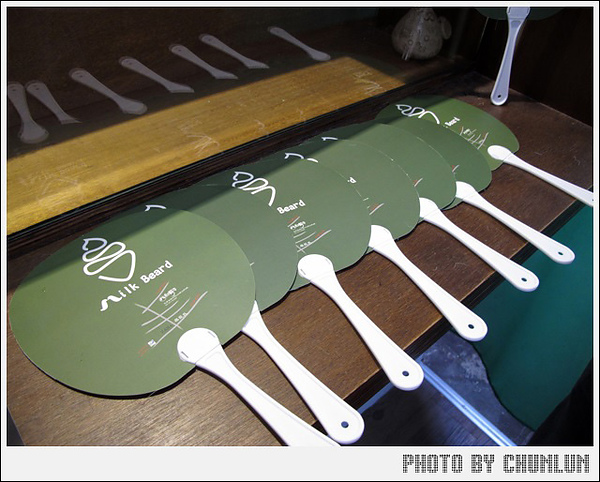 白鬍子 Milk Beard 鮮奶霜淇淋專賣店