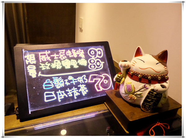 白鬍子 Milk Beard 鮮奶霜淇淋專賣店:【試吃】台北東區Oo霜淇淋濃濃奶香味#回味無窮的滋味----白鬍子