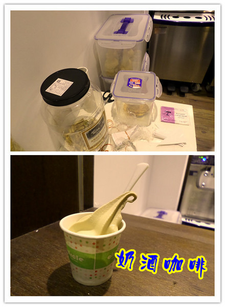 白鬍子 Milk Beard 鮮奶霜淇淋專賣店:【試吃】台北東區Oo霜淇淋濃濃奶香味#回味無窮的滋味----白鬍子