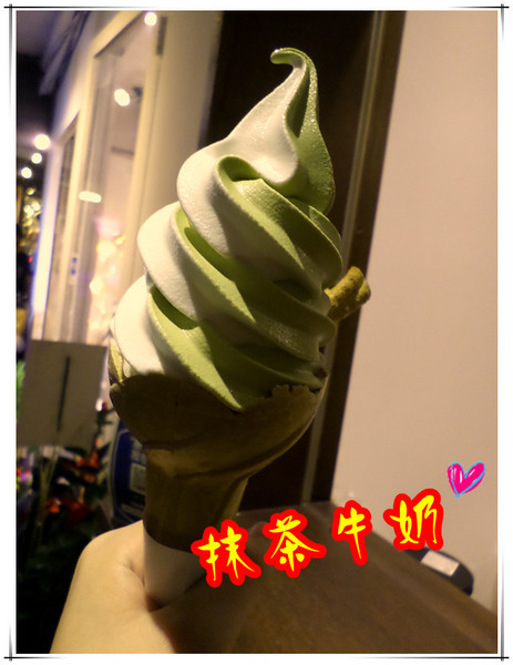 白鬍子 Milk Beard 鮮奶霜淇淋專賣店:【試吃】台北東區Oo霜淇淋濃濃奶香味#回味無窮的滋味----白鬍子