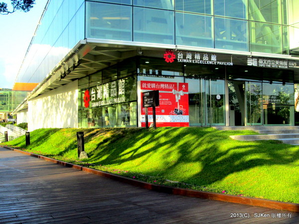 cm20131021___41dbc91543cc8b246b9fa5af446