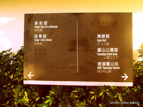 cm20131021___afd3ea217d63b4fe6bd8fe5accd