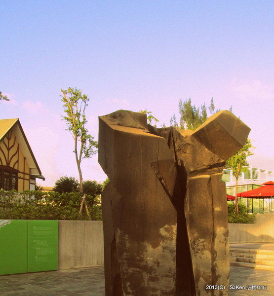 cm20131021___0d05441939c3cf1931a6e8f4a2f