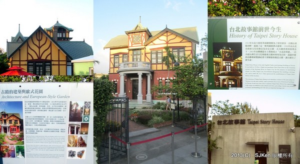 cm20131021___5ef98fa9e1690e580ab965f24e5